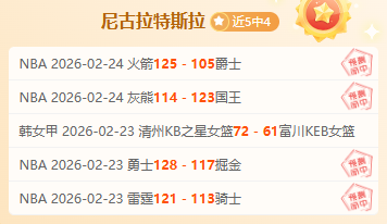 马竞欲以,万欧报价引,进朗格莱,NG娱乐,国际官网,NG娱乐官网,NG大舞台