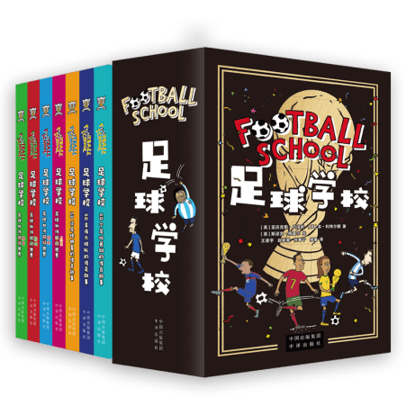 姚明卸任篮,协主席首度,公开亮相,NG娱乐,国际官网,NG娱乐官网,NG大舞台