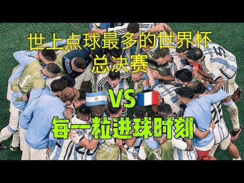 袋鼠军团荣,亚洲杯冠军,荣耀之光闪,NG娱乐,国际官网,NG娱乐官网,NG大舞台