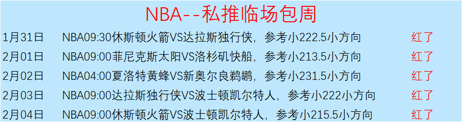 全国女子举,重锦标赛,公斤以上级,NG娱乐,国际官网,NG娱乐官网,NG大舞台