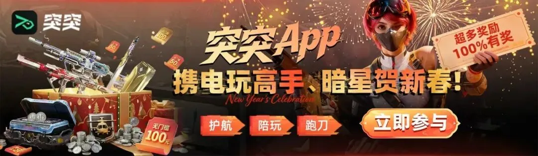赛季中超联,赛处罚规定,概览,NG娱乐,国际官网,NG娱乐官网,NG大舞台