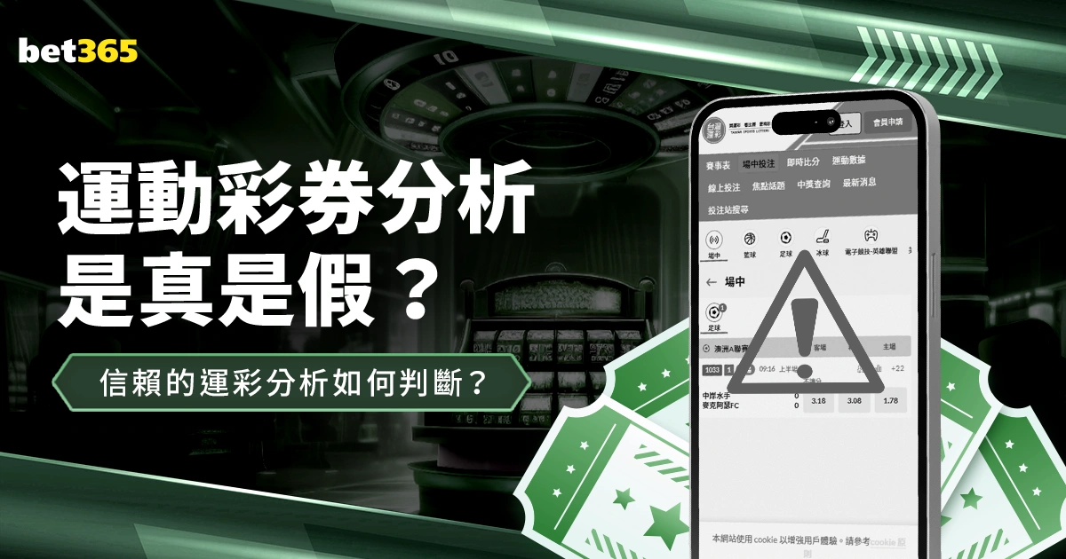 大乐透期号,专家推荐,质合分析前,NG娱乐,国际官网,NG娱乐官网,NG大舞台