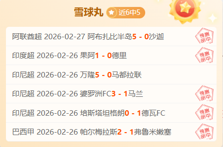 古拉瑞奇能,否在这场对,决中逆袭,NG娱乐,国际官网,NG娱乐官网,NG大舞台