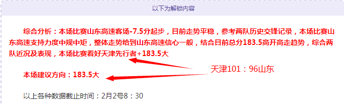 古拉瑞奇能,否在这场对,决中逆袭,NG娱乐,国际官网,NG娱乐官网,NG大舞台