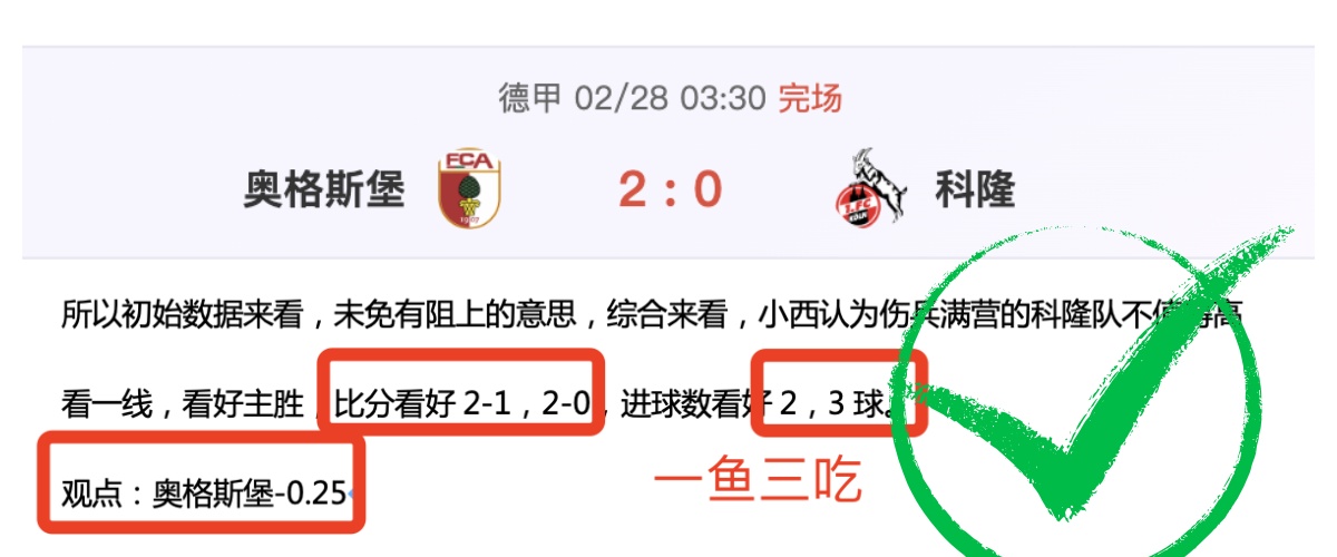 长春亚泰基,地迎接,小雪,NG娱乐,国际官网,NG娱乐官网,NG大舞台