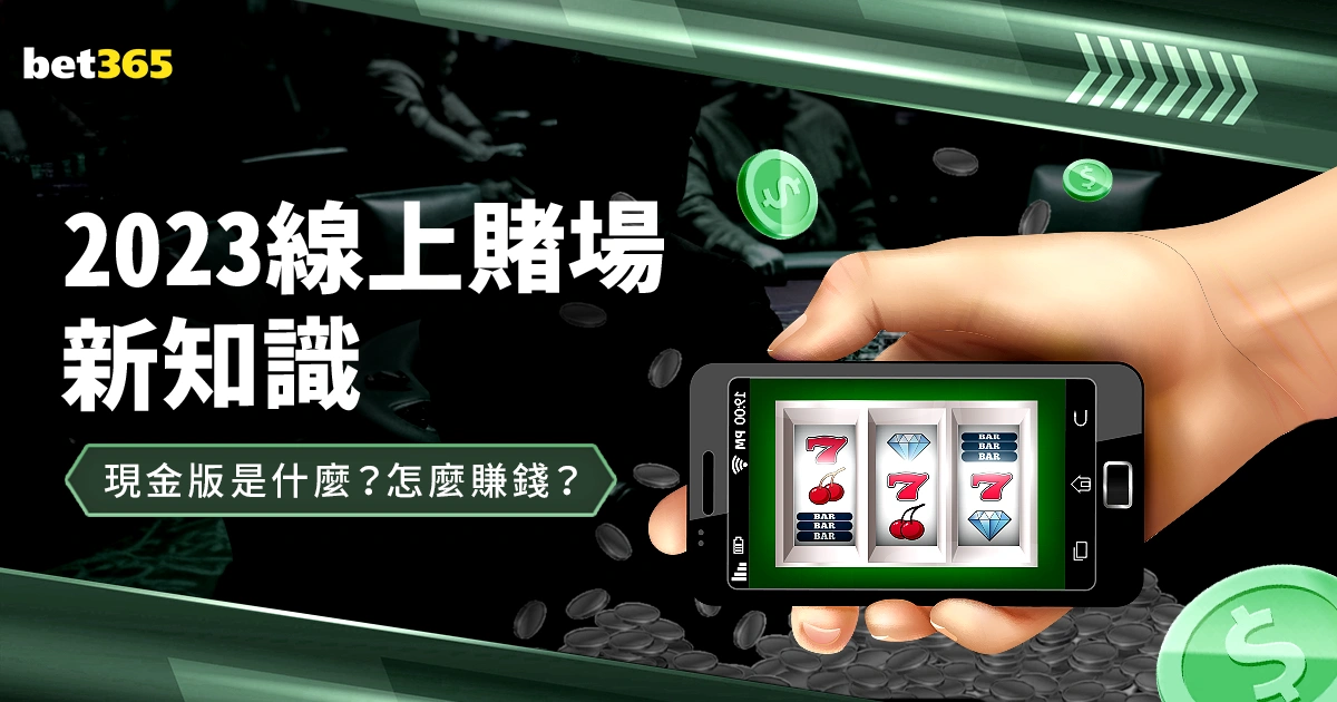 小雷分析,范德芬受压,阿森纳赛季,NG娱乐,国际官网,NG娱乐官网,NG大舞台