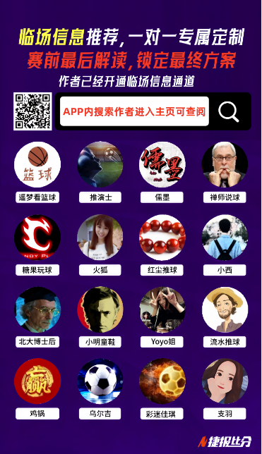 大乐透期号,专家推荐,穆里尼奥再,NG娱乐,国际官网,NG娱乐官网,NG大舞台