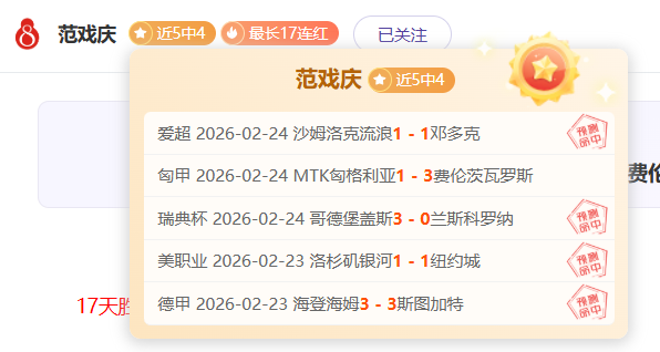 娱乐体育,资讯,NG娱乐体育,NG娱乐,国际官网,NG娱乐官网,NG大舞台