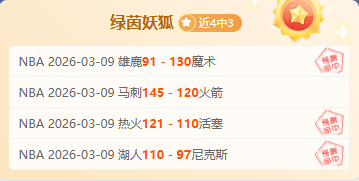 娱乐体育,资讯,NG娱乐体育,NG娱乐,国际官网,NG娱乐官网,NG大舞台