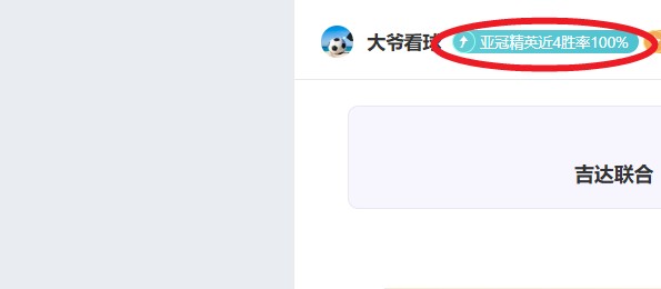娱乐体育,资讯,NG娱乐体育,NG娱乐,国际官网,NG娱乐官网,NG大舞台