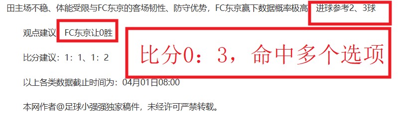 娱乐体育,资讯,NG娱乐体育,NG娱乐,国际官网,NG娱乐官网,NG大舞台