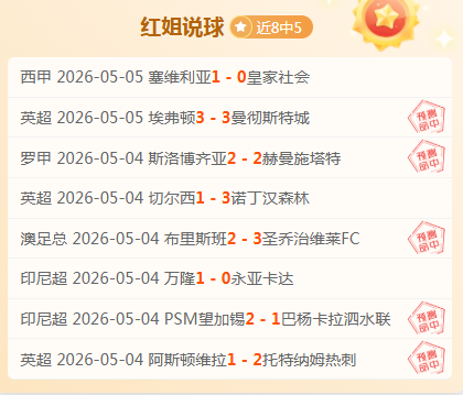 娱乐体育,资讯,NG娱乐体育,NG娱乐,国际官网,NG娱乐官网,NG大舞台