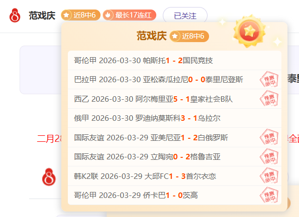 娱乐体育,资讯,NG娱乐体育,NG娱乐,国际官网,NG娱乐官网,NG大舞台