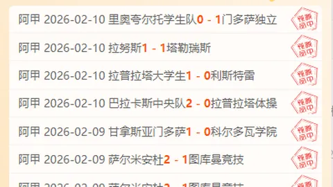 “字母哥30分钟揽获三双，公鹿队力克劲旅”