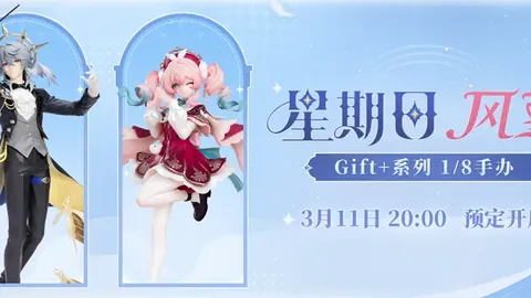 内马尔：回归足球之旅