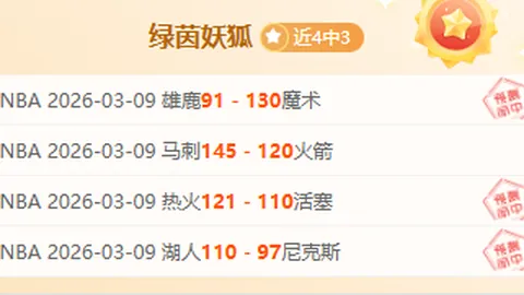 NG娱乐体育 资讯 225041 irf