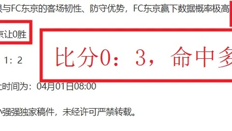 NG娱乐体育 资讯 110602 m5b